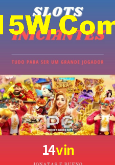 Apostas com odds competitivas na 14vin
